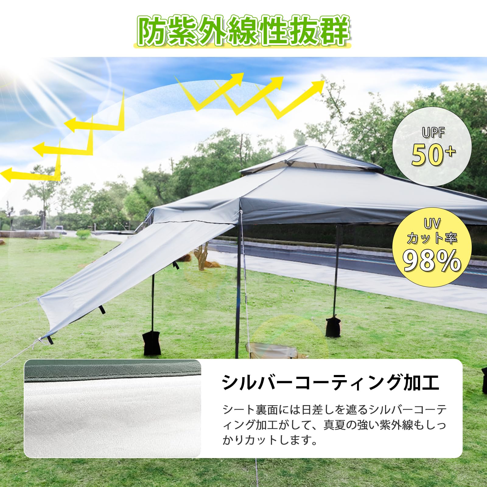 Amazon.co.jp: CYFIE タープテント サイドシート 3mx3mタープテント